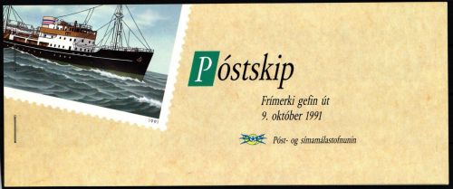 Island MH 4 postfrisch Markenheftchen #KH829