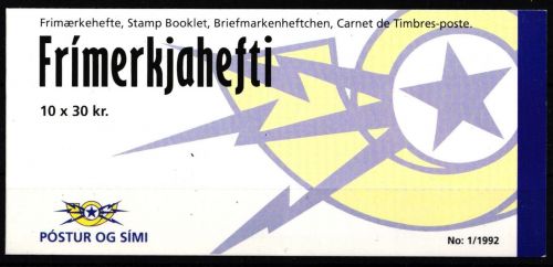 Island 766 postfrisch Markenheftchen #KH830