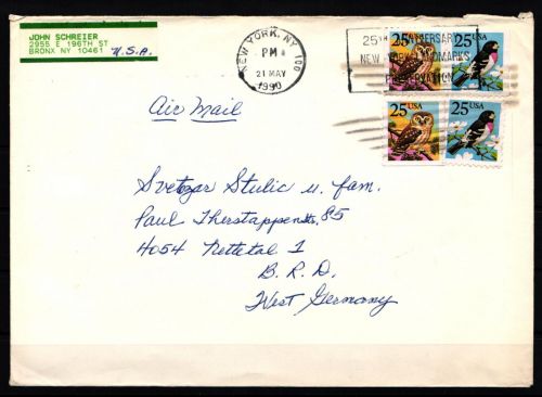 USA 1980-1981 gestempelt als Brief, Eulen #KJ830