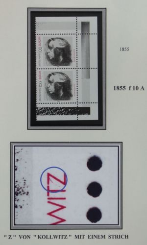 Bund 1855 F10 postfrisch Plattenfehler #KB455