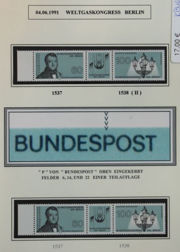 Bund 1538 postfrisch Plattenfehler #KB468