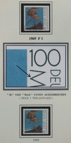 Bund 1569 F1 postfrisch Plattenfehler #KB469