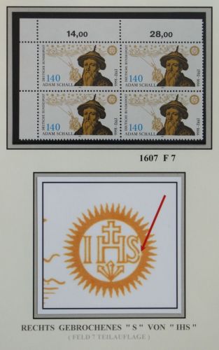Bund 1607 F7 postfrisch Plattenfehler #KB473