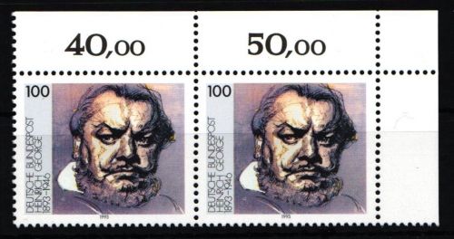 Bund 1689 F5A postfrisch Plattenfehler #KB481