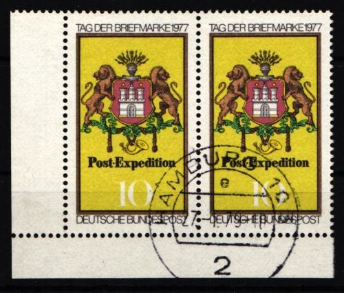 Bund 948 F41 postfrisch Plattenfehler #KB485