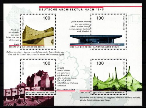 Bund Block 37 I postfrisch Plattenfehler #KB459