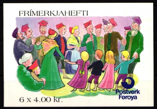 Färöer Inseln MH 8 postfrisch