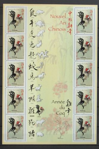 Frankreich 3900 postfrisch