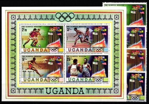 Uganda 278-281 und Block 23 postfrisch #KM042