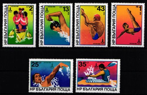 Bulgarien 2840-2845 postfrisch