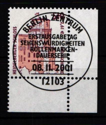 BRD Bund 2225 gestempelt