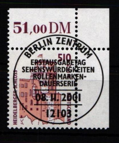BRD Bund 2225 gestempelt vom Eckrand mit Vollstempel #KL431