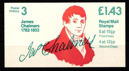 Großbritannien MH 60 postfrisch