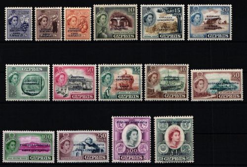 Zypern 179-193 postfrisch 182 mit Falz #JU840