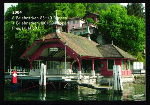 Schweiz MH 0-138 gestempelt #KB766