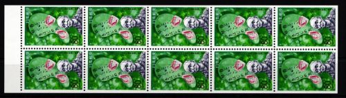 Japan 2303 postfrisch als Heftchenblatt #KN657