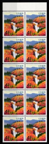 Japan 2183 postfrisch als Heftchenblatt #KN679