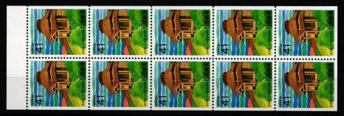 Japan 2097 postfrisch als Heftchenblatt #KN685