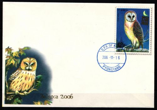 Korea Nord 5149 gestempelt