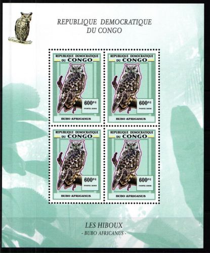 Kongo (Brazzaville) Eulen postfrisch als Kleinbogen, Eulen #KO881