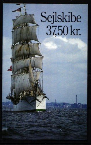 Dänemark 1057 postfrisch