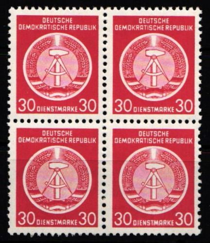 DDR Dienstmarken A 11 postfrisch