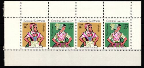 DDR H-Blatt 13I C postfrisch #KO499