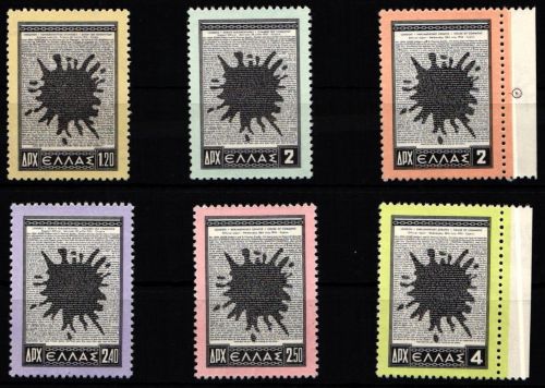 Griechenland 618-623 postfrisch #KO066