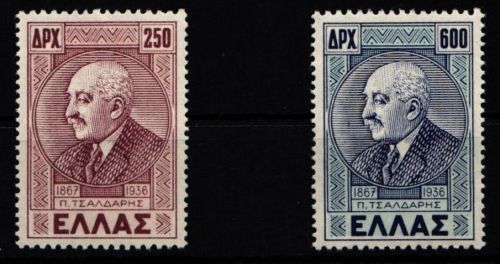 Griechenland 536-537 postfrisch