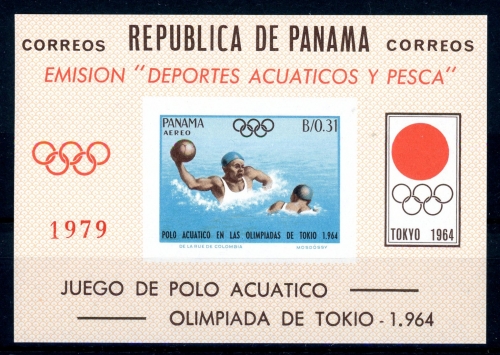 Panama Block 22 postfrisch