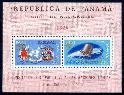 Panama Block 96 A postfrisch