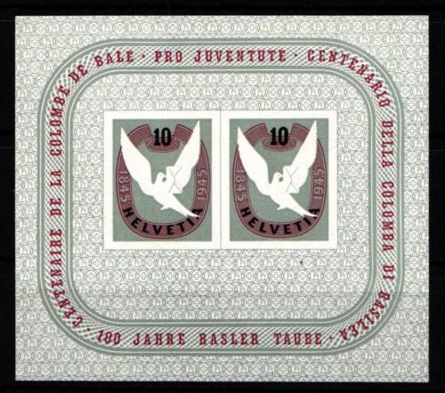 Schweiz Block 12 postfrisch No. 6 #KP100