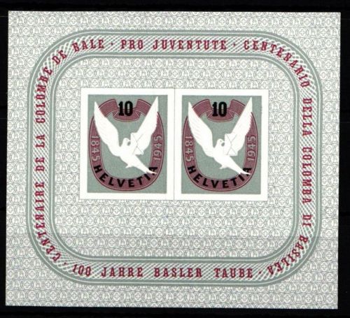 Schweiz Block 12 postfrisch No. 12 #KP102