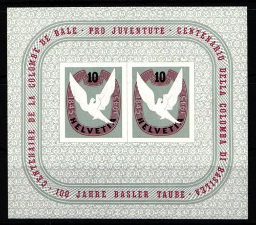 Schweiz Block 12 postfrisch No. 7 #KP104