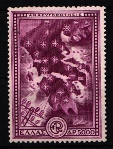 Griechenland 587 postfrisch