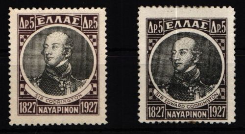 Griechenland 323-324 postfrisch #KM478