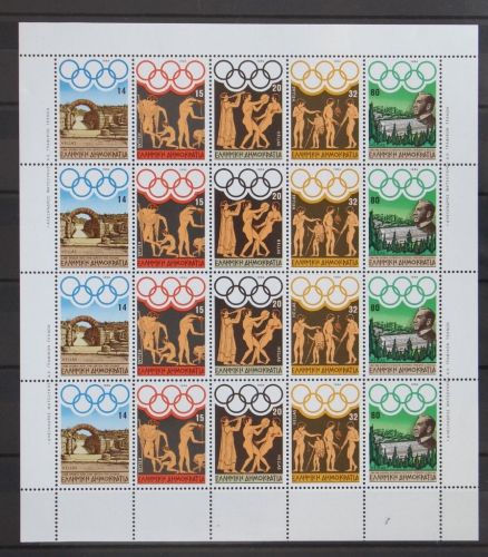 Griechenland 1557-1561 postfrisch als Bogen #KM436