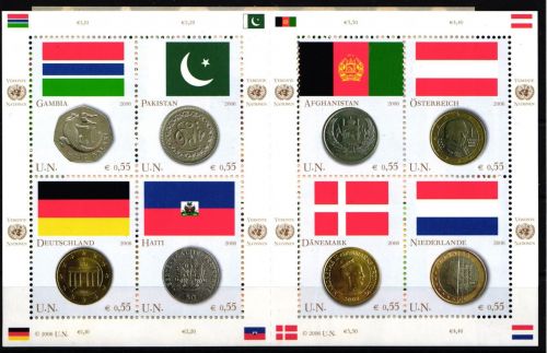 UNO Wien Jahrgang 2006 postfrisch #KR841