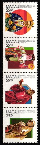 Macau 569-572 postfrisch