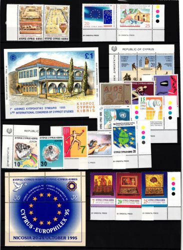 Zypern Jahrgang 1995 postfrisch #JV529