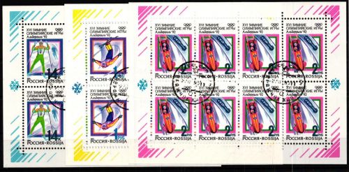 Russland Kleinbogensatz 220-222 gestempelt #KO721