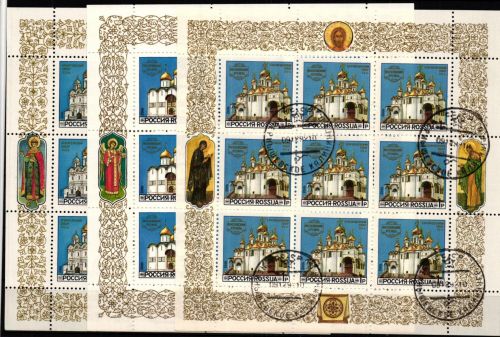 Russland Kleinbogensatz 263-265 gestempelt #KO724