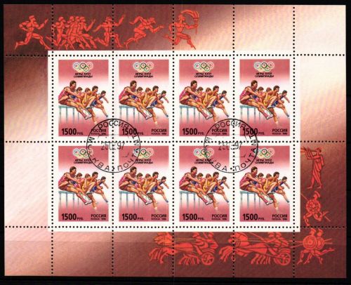 Russland Kleinbogen 518 gestempelt #KO741