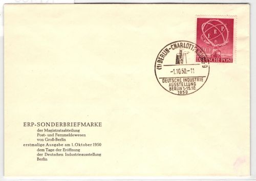 Berlin 71 als Ersttagsbrief offizieller FDC #KT433