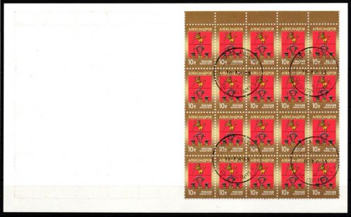 Russland 1938 gestempelt als Markenheftchen MH #KS743