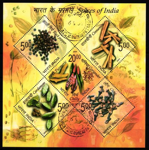 Indien 2364-2368 gestempelt als Block 68 #KU302