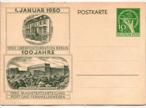 Berlin P 22 als Ganzsache ungebraucht #KT632