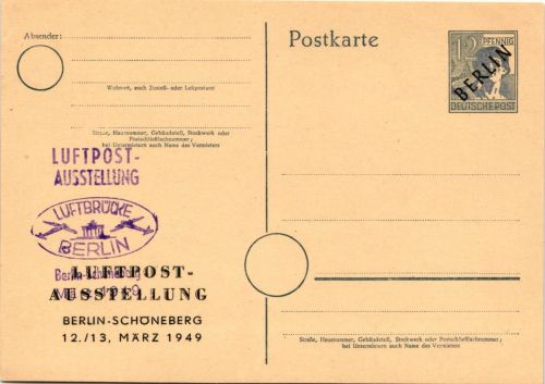Berlin P 2d als Ganzsache ungebraucht, mit Zudruck #KT669