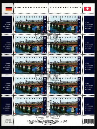 Schweiz 2068 gestempelt Kleinbogen #KR041