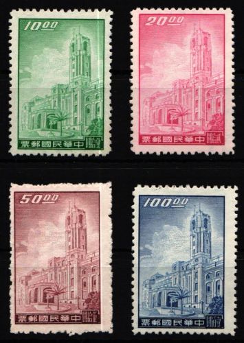 Taiwan 295-298 ohne Gummi #KR980